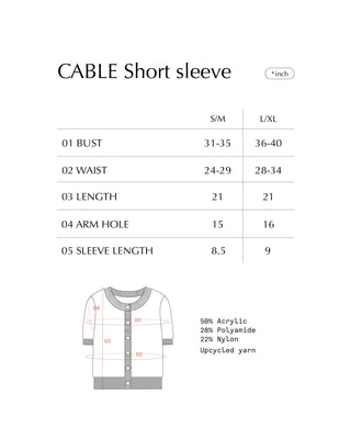 Classic Short Sleeve Cable Cardigan