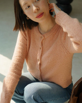 SOFIA Cardigan