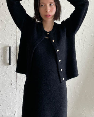 SOFIA Cardigan