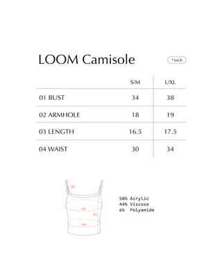 LOOM Camisole