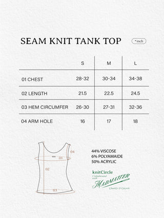 SEAM knit Tank Top