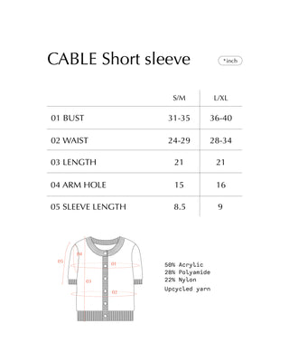 Classic Short Sleeve Cable Cardigan